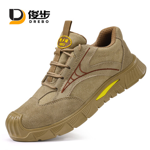 Junbu (Junbu) Arbeitsschutzschuhe Herren Sommer atmungsaktueller Ultra-Licht-Isolierung 10kV Anti-Smash, Anti-Operation und Verschleißsicherungssicherung Elektriker Schuhe Kauf eine [Isolierung 10 kV] verbesserte Verschleiß-resistente, feste Bottom 41