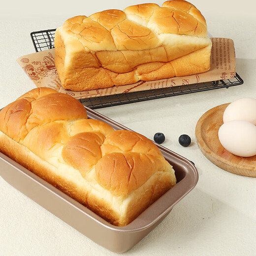 Baijie Baking Tool Set Household Cake Mold Oven Supplies Non-stick Living Bottom Mold Baking Toast Mold Roll-top Bread Mold