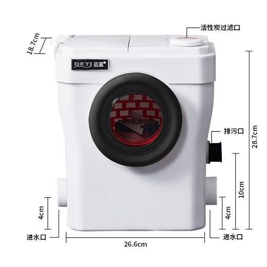 Yijia Electric Crushing Toilet Mémoins Mémoins mur à mur Pompe de levage de lifting des eaux usées Pompe d'eaux usées du sous-sol 5010 + T807