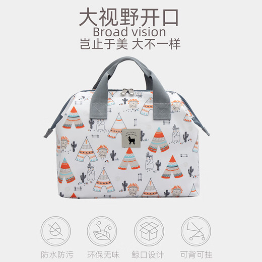 CLCEY婴儿尿不湿吸奶器收纳袋外出便携尿布尿片包防水装宝宝衣服 粉色北极熊L(配肩带) 1条装