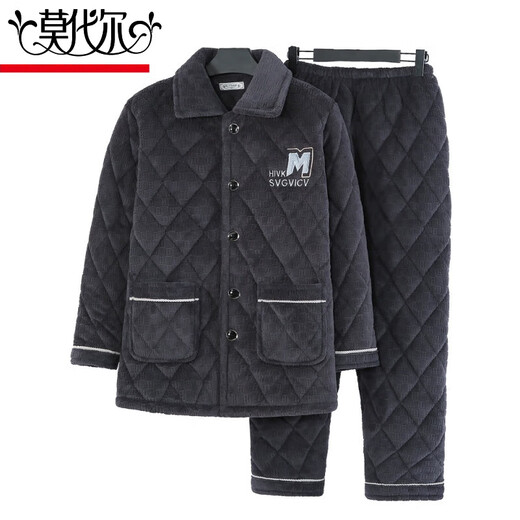 Modal pajamas men's winter thickened velvet dad's three-layer cotton jacket coral velvet warm home clothing set for middle-aged and elderly people N9923R coffee milk velvet upgraded thickened L (100-120Jin [Jin equals 0.5 kg])