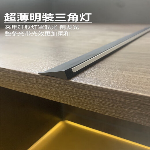 Shixia ultra-thin blade laminate light slot-free wine cabinet wardrobe exposed line light induction light strip LED light belt cabinet light blade 15 degree oblique light-40CM -grey-