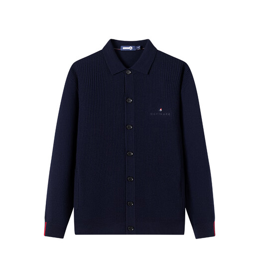 Navigare Italian dinghy full wool lapel sweater men's knitted cardigan jacket 1344094502 blue XL/52