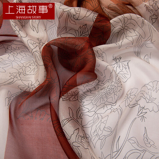 Shanghai Story Silk Scarf Women's Gauze 100% Mulberry Silk Scarf Shawl Gift Box Teacher's Day Gift Birthday Flower Shadow Brown