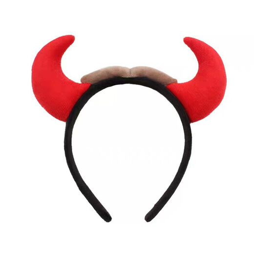 Mengyi New Year Red Cute Ox Horn Headwear Year of the Ox Headband Cow Hairpin Cartoon Calf Accessories Face Wash Headband Hair Accessories for Women Coffee Horns + Ears