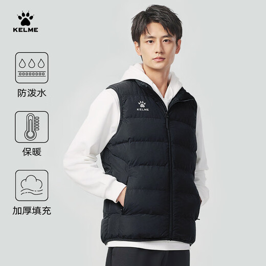 KELME Sports Cotton Vest Men's Waistcoat Autumn and Winter Warm Commuting Sports Coldproof Vest Sleeveless Cotton Jacket Black 2XL
