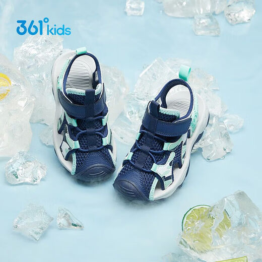 361 Children's Sandals 2025 Summer Boys and Girls 3-12 Years Old Breathable Anti-collision Baotou Beach Sandals Blue 31