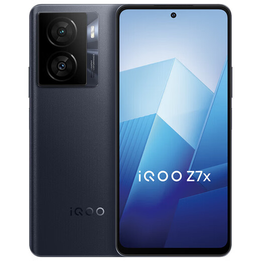 vivo iQOO Z7x 80W闪充 6000mAh巨量电池 骁龙695 七重护眼竞速屏 5G手机 z7x-深空黑 6GB+128GB