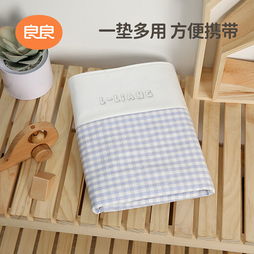 良良（liangliang）隔尿垫婴儿防水可洗苎麻床垫透气新生宝宝四季通用隔夜可水洗 小汽车2条 - 蓝(45*35cm)