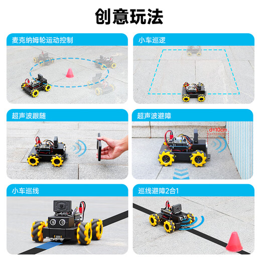 Yahboom McNam Wheel Roboter omnidirektionales mobiles Auto WiFi -Videobilder Kamera Fernbedienung und Hindernis, die KI Visuelle Erkennung Gesicht verfolgt Roboduino V2 vermeiden