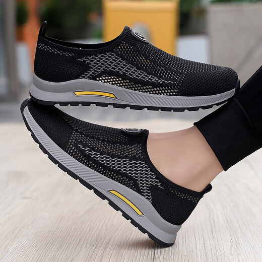 
Fugui Bird Fugui Bird mesh shoes for men in summer breathable and lightweight middle-aged and elderly sports and casual shoes for old Beijing cloth shoes daddy shoes black Yulin FG688 39