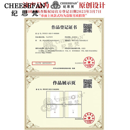 Ji Sifan Light Luxury Four-leaf Clover Necklace Women's Temperature-Changing Fashion Jewelry Birthday Gift for Wife Chinese Valentine's Day Necklace + Bracelet Default Black