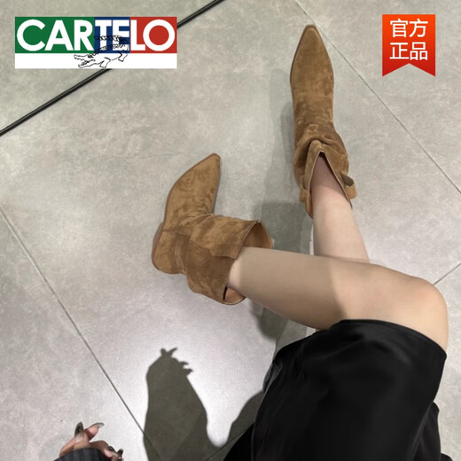 CARTELO cowhide version pointed toe short boots for women thin boots piled boots new thick heel fashion Maillard mid-tube western boots brown 37