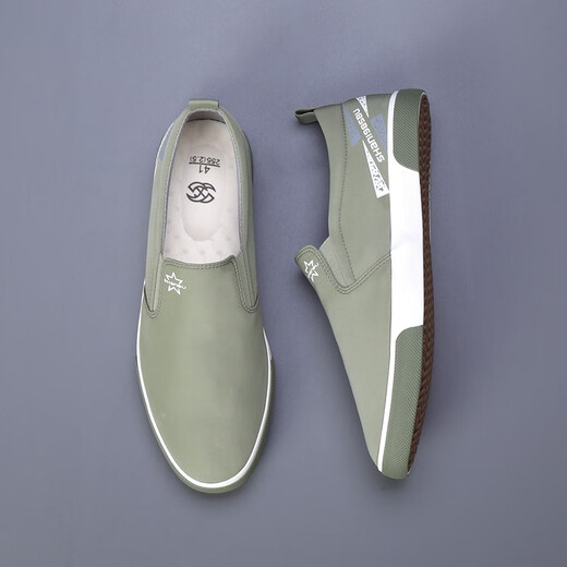 Shanbu Canvas Shoes Men 24 Summer NUEVO Men Men Casual One-Foot Lazier Beijing Old Beijing tela zapatos Hombres de hierba Tamaño verde 41