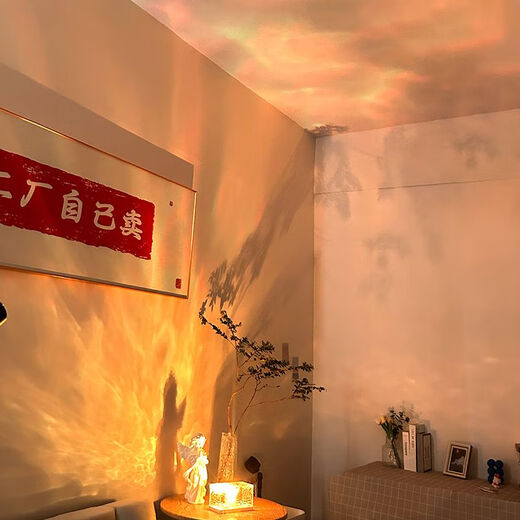 Yaotian High-Looking Water Ripple Ambient Light Dynamic Flame Acrylic Night Light Bedroom Live Projection Background Northern Lights Basic Yellow Light Cannot Rotate Rechargeable Portable