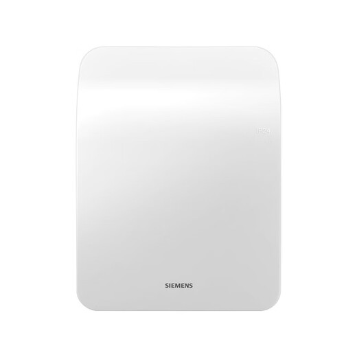 Siemens (Siemens) Switch Socket Waterdosient Box versteckte Schalter Sockel Schutzabdeckung Zubehör Schwachsinn 86 Typ Universal Splash Proof Box Elegante weiße wasserdichte Kiste