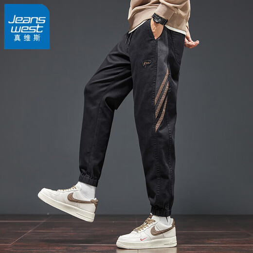 真维斯（Jeanswest）休闲裤男春夏季新款宽松运动工装男裤潮流百搭男士束脚哈伦长裤子 888深灰 2XL 【建议150-165斤穿】