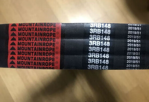 
XMSJ Shan brand MOUNTAINROPE cooling tower belt 8RB1954/5RB1585RB1624RB1 2R B136 Hongshan