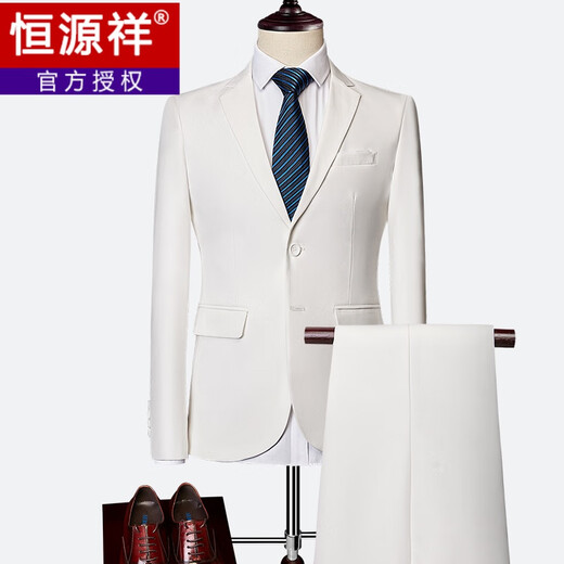 Hengyuanxiang suit men's three-piece Korean style slim-fit small suit professional formal groomsmen groomsmen wedding white dress white (suit + trousers) M