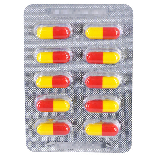 Fulian Celecoxib Capsules 0.2g*20 capsules/box 1 box