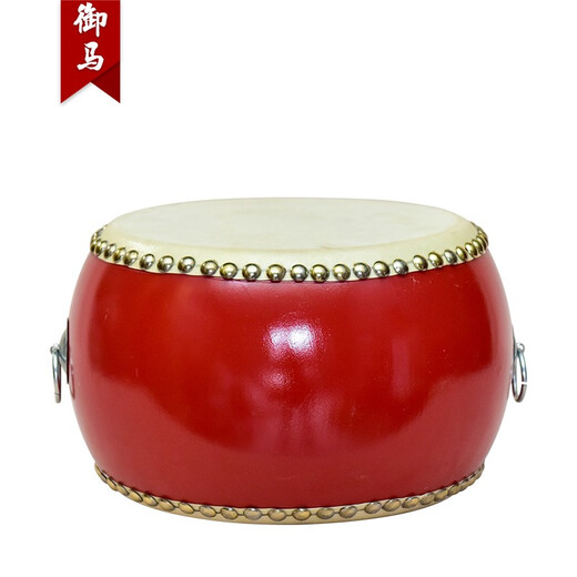 御马（YU MA）8寸小鼓 牛皮鼓儿童小鼓大鼓堂鼓锣鼓 乐器鼓 儿童敲鼓玩具鼓