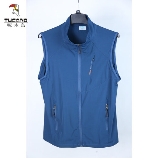 Woodpecker (Tucano) Summer Outdoor Sports Vest de secado rápido Luz y transpirable Capacitación de caballos de secado rápido Hombres y mujeres Viajes de montañismo