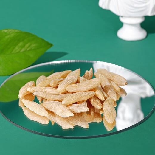 
Beijing Tongrentang Ophiopogon japonicus 200g Sichuan Mianyang Ophiopogon japonicus 1 plump large grains of sulfur-free smoked Ophiopogon japonicus 1 can be made with Astragalus ginseng ginseng 1 can