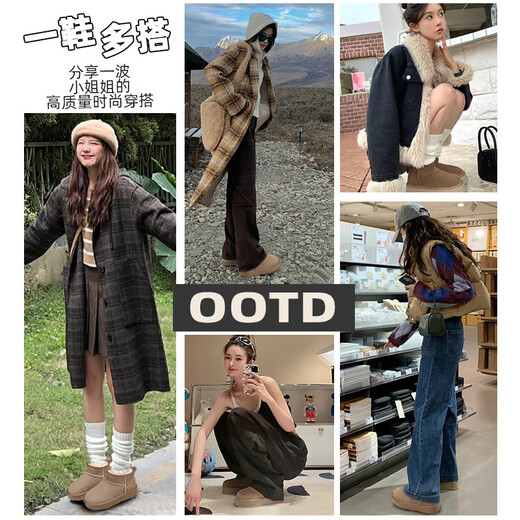 
Huili snow boots women's boots winter plus velvet thickened 2025 thick-soled cotton shoes for women versatile short-tube bread shoes for women Camel color 37