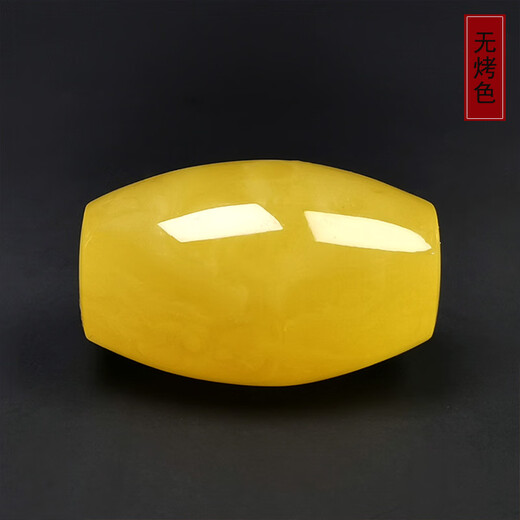 Amber School One thing, one picture, one certificate, beeswax barrel beads, single beads, loose beads, natural amber accessories, beads, bracelet beads, barrel beads, 5.94g, 18*28mm