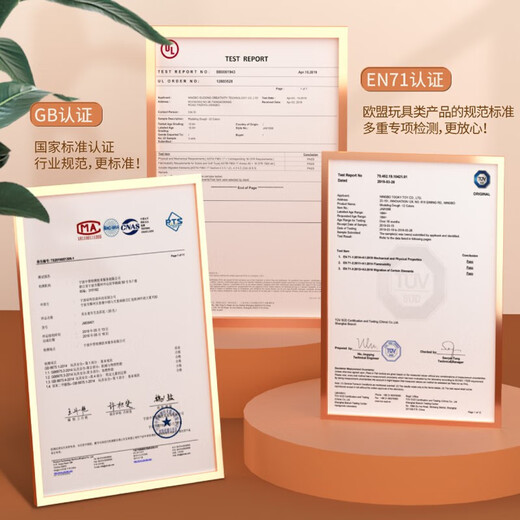 美乐童年彩泥面粉橡皮泥幼儿童无毒非超轻粘土手工黏土16色大包装礼物