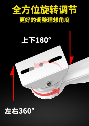 监控抱箍支架室外摄像机电线杆墙角鸭嘴万向枪机摄像头室内万向 701钢支架配0-400抱箍
