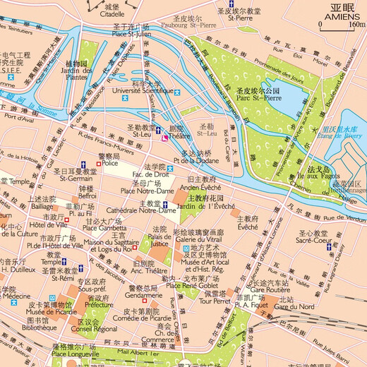 French Atlas, Chinese and foreign languages, France on the map, geography, history, major cities, tourism resources, travel around the world without leaving home. Tourism, travel planning tool book.