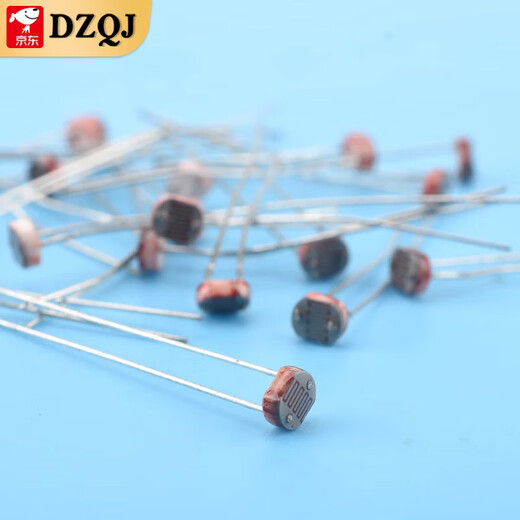 5MM photoresistor 5506/5516/5528/5537/5539 photoelectric detection element sensor switch 5506 photoresistor 5MM 10 pcs