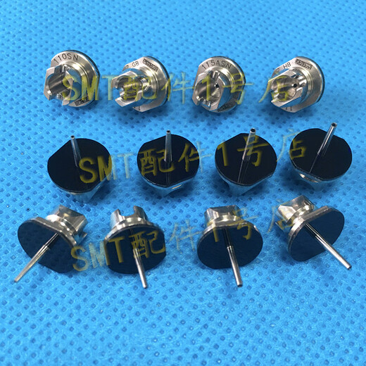 CM402/602NPM placement machine nozzle 230/235/240/226CS ceramic nozzle reflector reflective plate