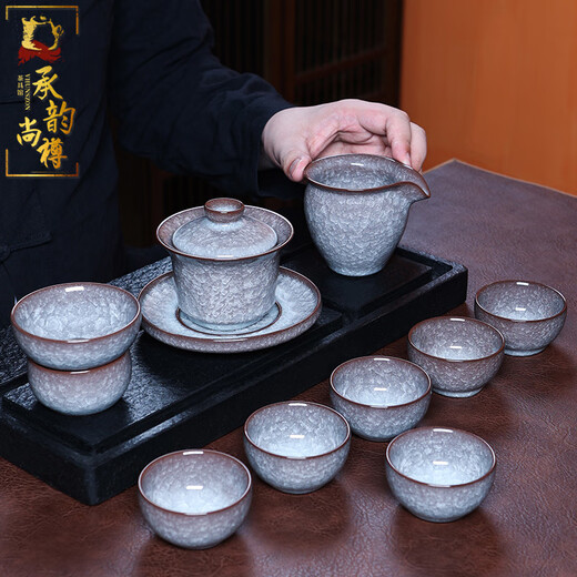 Chengyun Shangzun Celadon Kung Fu Tea Set Ge Kiln Ice Crack Handmade Covered Bowl Teacup Fair Cup High-end Tea Set Gift Covered Bowl Set (Round Mouth Cup) 10 pieces