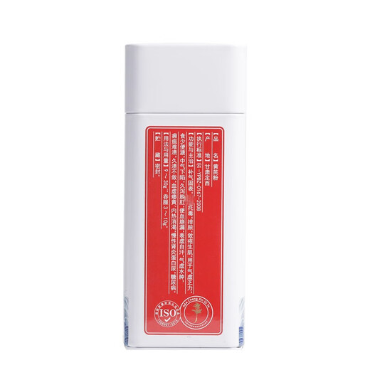 药知源人三七粉独立包装云南文山可选丹参粉西洋参粉黄芪粉破壁灵芝孢子粉当归粉茯苓粉可搭草晶华破壁饮片 黄芪粉【甘肃·定西】