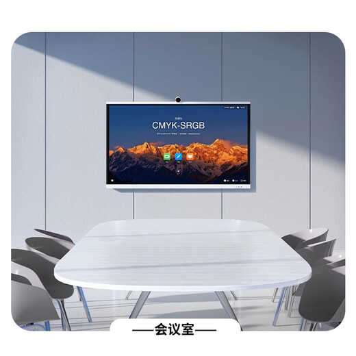 ProPre Thickened TV Mount 40-80 Inch Universal TV Bracket Suitable for Hisense Skyworth Sony Konka TCL Haier Huawei Smart Screen LCD Samsung and other wall-mounted shelves