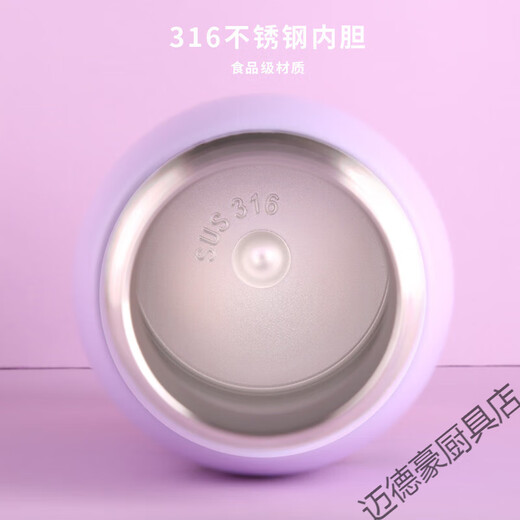 三丽鸥旗下HelloKitty吸管直饮两用儿童保温杯可爱316不锈钢 600ml6627凯蒂猫粉