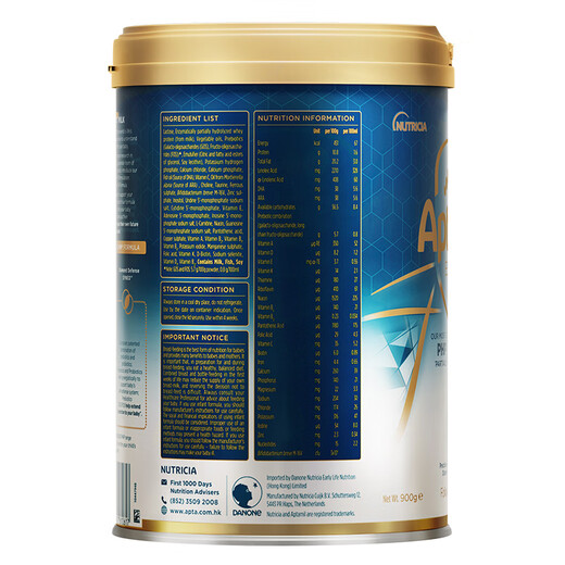 Aptamil Miracle White Canned Moderately Hydrolyzed Hypoallergenic Probiotics for Larger Infants Milk Powder 2 Stages 6-12 Months 900g