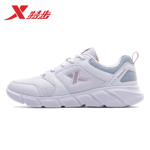 特步（XTEP）女鞋运动鞋女春透气网面轻便舒适街拍复古时尚休闲跑步鞋子 白兰7001  35