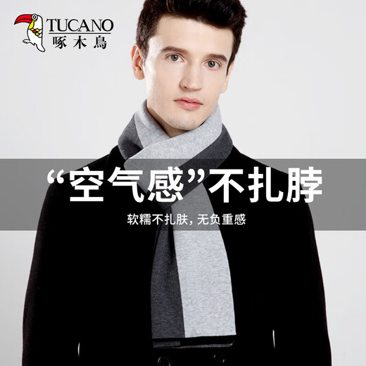 Woodpecker (TUCANO) woolen scarf, men's neck scarf, birthday gift for boys, boyfriend, husband, boyfriend, father, dad