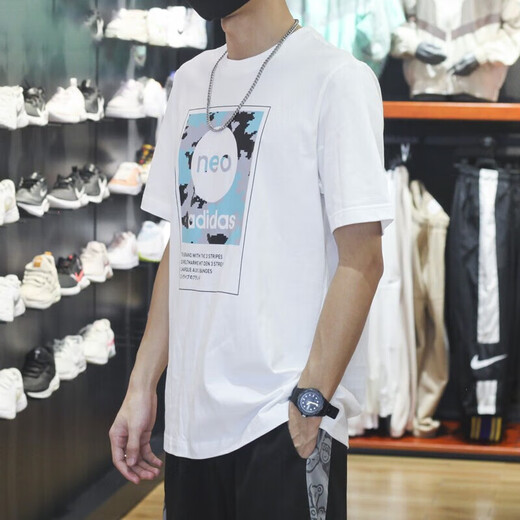 Adidas Neot Shirt Men's 2023 Été Nouvelle vêtements de sport tricotés confortables respirants rond cours à manches courtes HC9711 White L