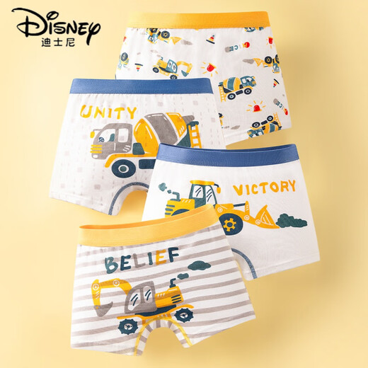 Disney Children's Pure Cotton Unterwäsche Jungen nicht überklammern PP-Boxer kleine Kinder mittleren Alters und Teenager Klasse A Pure Cotton Knochenlosenkrotik-Krotik 1047 Kokosnussbaumautos 4 Stück 170 m Code [Empfohlen 20jin [Jin gleich 0,5 kg] -35jin [Jin gleich 0,5 kg]]