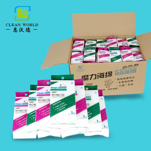 Enward Nano Sponge Magic Magic Wipe Sponge Japanese White Shoe Shine Cleaning and Decontamination Sponge Magic Wipe 90 pieces English packaging 10*6*2cm