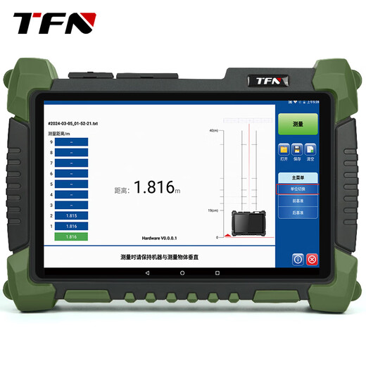 Reflector de dominio de tiempo óptico de alta gama TFN RM7 Reflector OTDR Fiber Tester de alta precisión de alta distancia Test Optical Test Otdr Fiber Attenuation Atenuación óptica RM7-S3