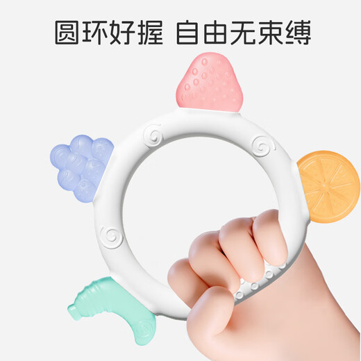 马博士婴儿牙胶安抚磨牙胶棒4个月以上口欲期小蘑菇牙胶防吃手水果牙胶