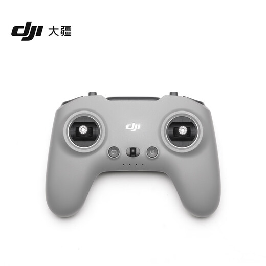 DJI FPV Remote Control 3 DJI AVATA 2 / DJI Verage Flying Lunes 3 / O4 AIR UNIT SERIE ACCESSOIRES DJI DRONE ACCESSOIRES