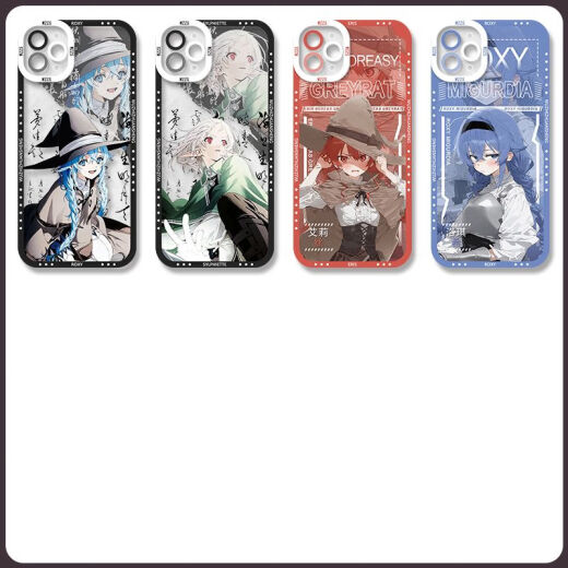 No -Job -Reinkarnation Xilufei Handy -Hülle geeignet für vivoiqooneo8oppoa3pro Huawei Apple Redmi K70 [Angel Eye Transparent Shell] C14107 Apple -Serie - Modell nach der Bestellung