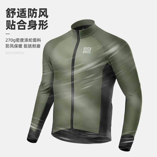 Locke Brothers Cycling Suit Winter Warm Fleece Suit Road Bike Long Sleeve Pants Men's and Women's Autumn and Winter Cycling Suit Snow+Koehler Thickened Top Fleece Suit Black XL