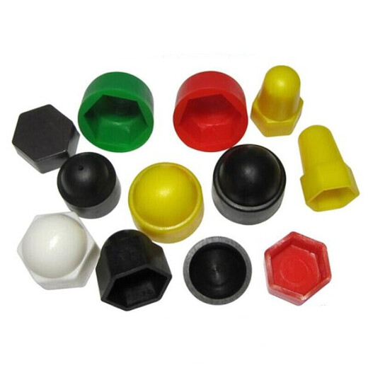 CHENGJIA Nut Protective Cap Screw Cap Cover Plastic Round Head Decorative Cover Hexagonal Protective Sleeve Bolt Covering Anti-rust Cap M16*24 (50 pieces/pack)
